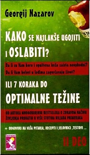 kako se najlakše ugojiti i oslabiti ii deo georgij nazarov 