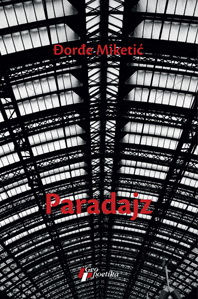 paradajz đorđe niketić 