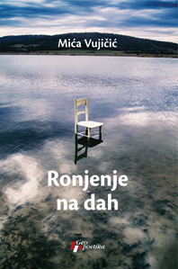 ronjenje na dah mića vujičić 