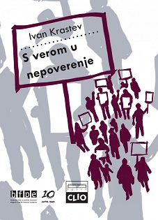 s verom u nepovrenje ivan krastev 