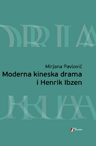 moderna kineska drama i henrik ibzen mirjana pavlović 