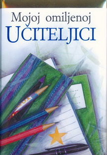 mojoj omiljenoj učiteljici helen exley 