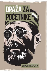 draža za početnike damjan pavlica 