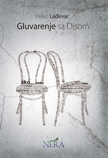 gluvarenje sa disom veljko lađevac 