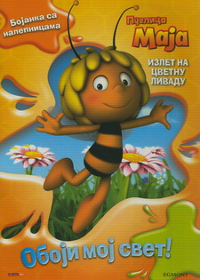 pčelica maja izlet na cvetnu livadu bojanka  