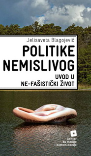 politike nemislivog jelisaveta blagojević 
