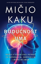 budućnost uma, 3 izdanje mičio kaku 