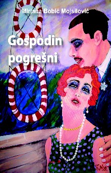 gospodin pogrešni mirjana bobić mojsilović 