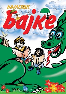 najlepše bajke ćirilica grupa autora 