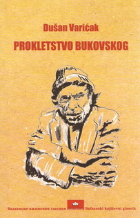 prokletstvo bukovskog dušan varićak 