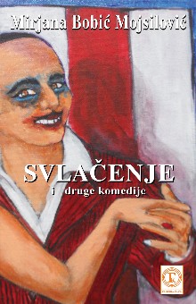 svlačenje i druge komedije  