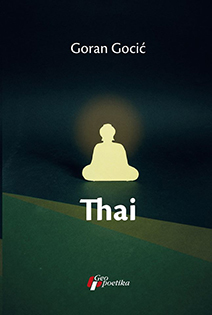 thai goran gocić 