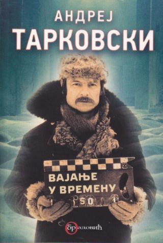 vajanje u vremenu andrej tarkovski 