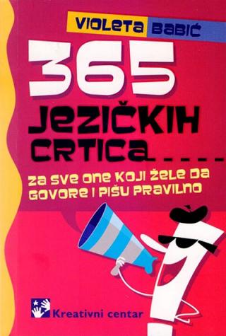 365 jezičkih crtica violeta babić 
