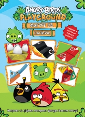 angry birds playground figure od papira grupa autora 