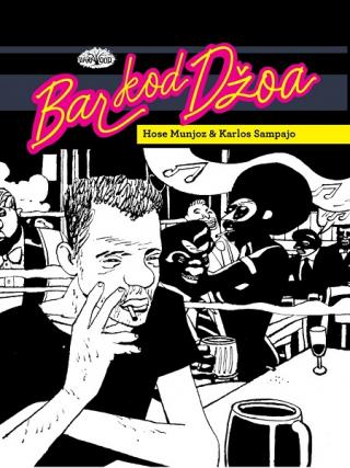 bar kod džoa hoze munjoz 