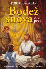 bodež snova i deo robert džordan 
