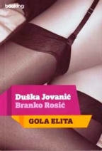 gola elita branko rosić duška jovanić 