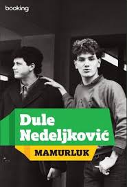 mamurluk dušan nedeljković 