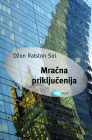 mračna priključenija džon ralston sol 