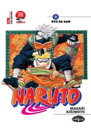 naruto 3 masaši kišimoto 