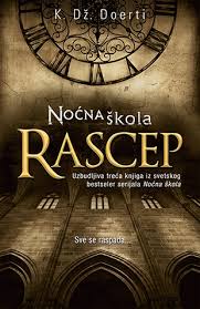 noćna škola rascep k dž doerti 