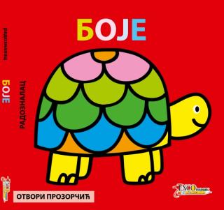 otvori prozorcic boje ballon book 