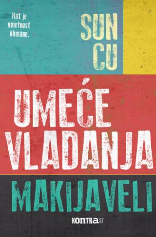 umeće vladanja makijaveli sun cu 