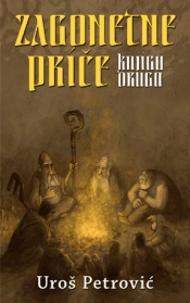 zagonetne priče 2 uroš petrović 