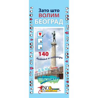 zato što volim beograd maja enis 