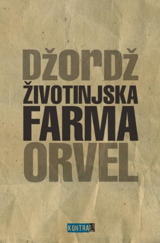 životinjska farma  