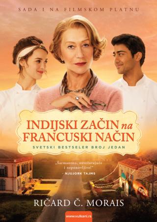 indijski začin na francuski način ričard č morais 