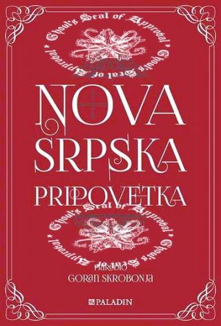 nova srpska pripovetka grupa autora 