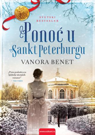 ponoć u sankt peterburgu vanora benet 