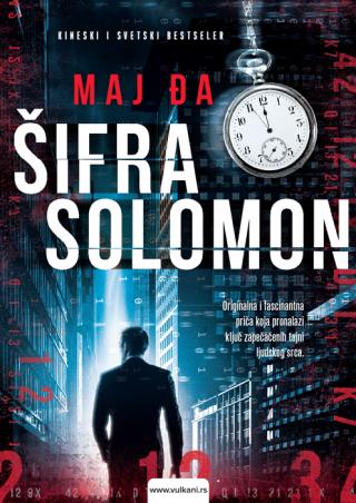 šifra solomon maj đa 