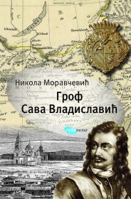 grof sava vladislavić nikola moravčević 