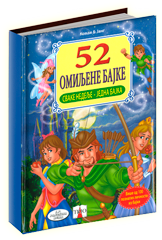 52 omiljene bajke grupa autora 