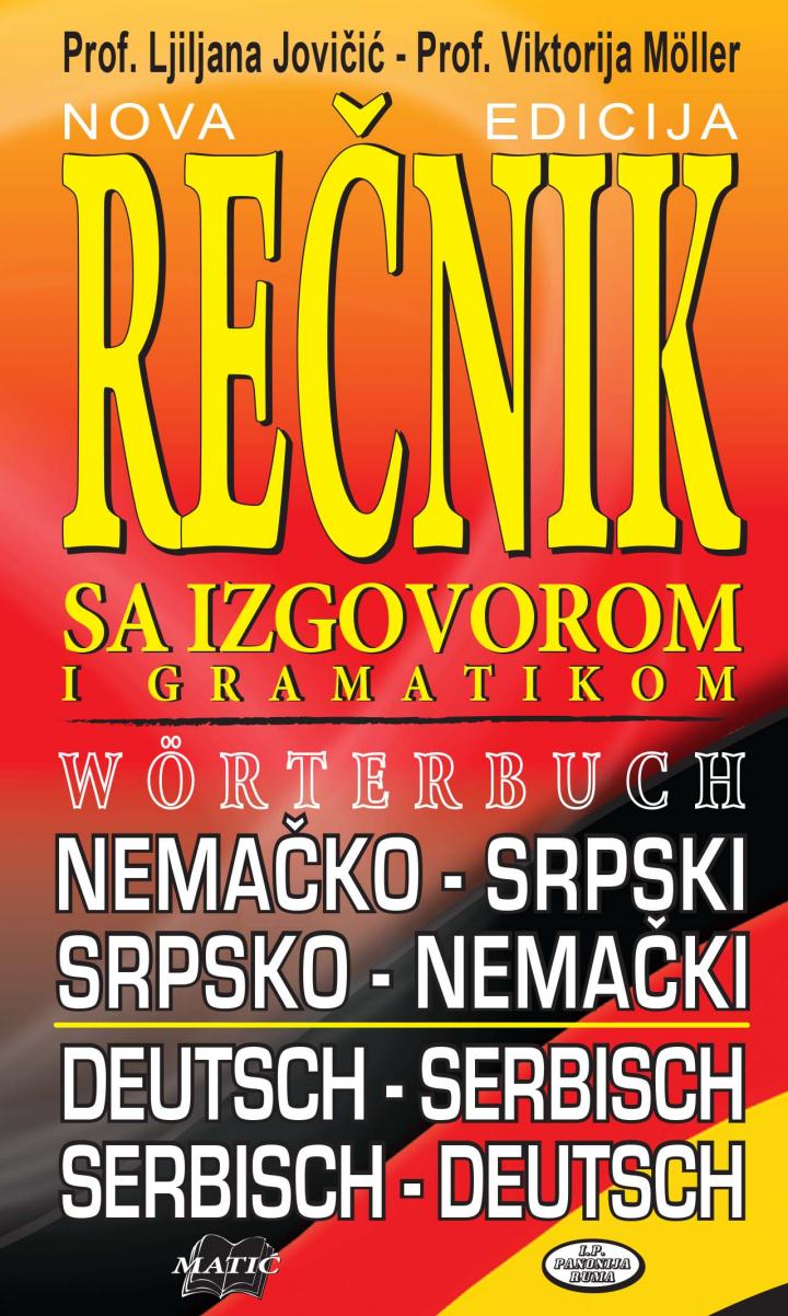 nemački rečnik sa izgovorom 