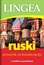 ruski priručnik za konverzaciju grupa autora 