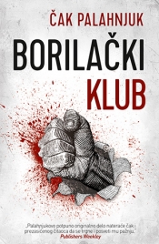borilački klub čak palahnjuk 