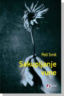 sakupljanje vune peti smit 