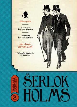 šerlok holms, sabrani romani i priče ii artur konan dojl 