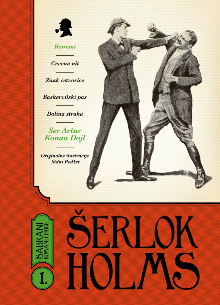 šerlok holms, sabrani romani i priče i 