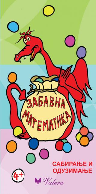 zabavna matematika,sabiranje i oduzimanje slobodan sorgic valera 