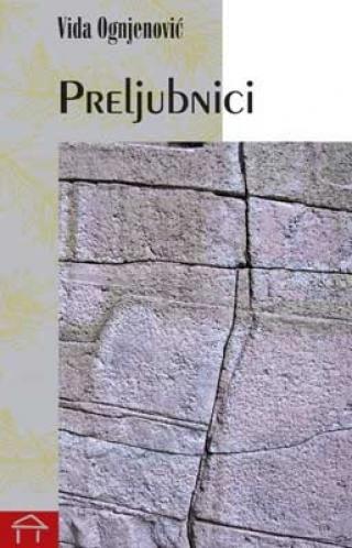 preljubnici v ognjenović 