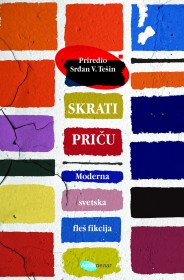 skrati priču grupa autora 