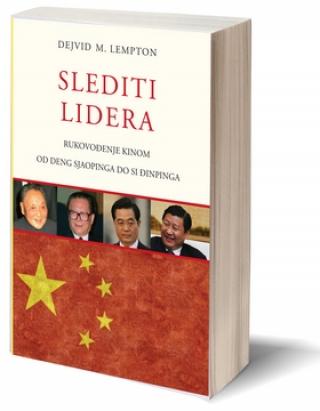 slediti lidera dejvid lempton 