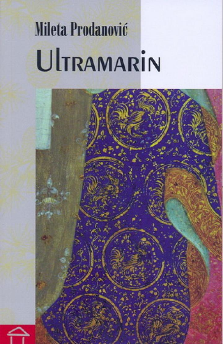 ultramarin roman bez slika 