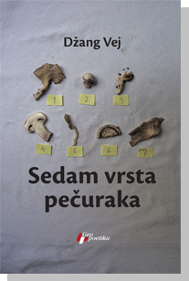 sedam vrsta pečuraka džang vej 