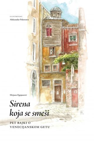 sirena koja se smeši mirjana ognjanović 